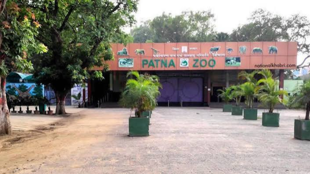 Patna Zoo Ticket Price
